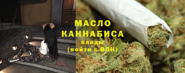 MESCALINE Абдулино